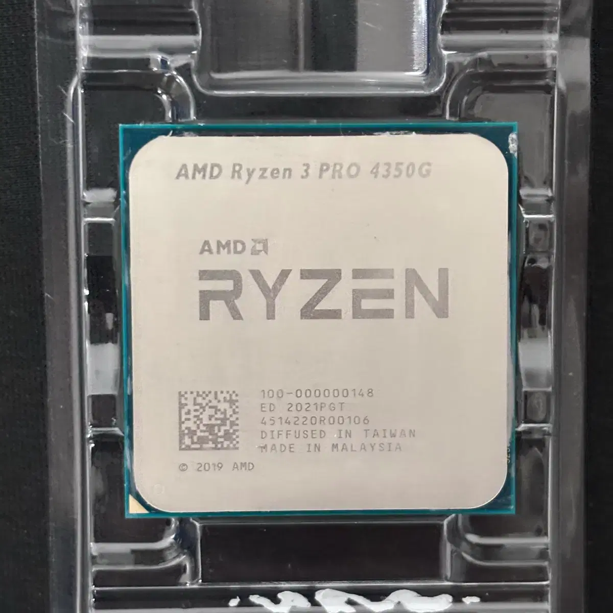 i7-3770 급, gtx960, 16gb 게이밍 PC 데스크탑 | 브랜드 중고거래